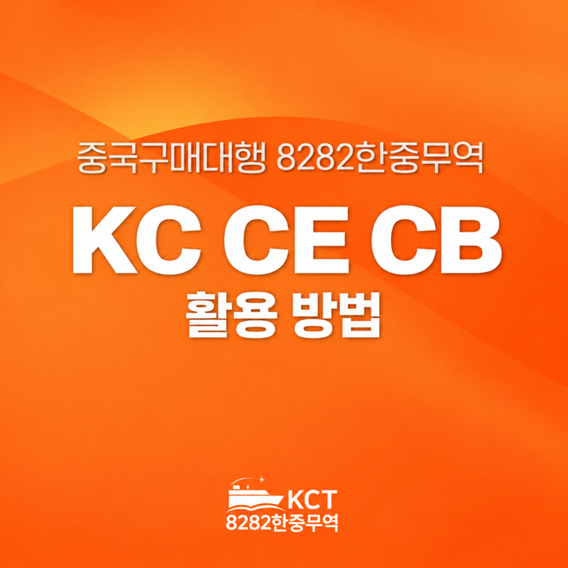 https://mblogthumb-phinf.pstatic.net/MjAyNjA5MTJfMTYx/MDAxNzg5MTc4OTM1MjY1.GbgI60cMNWgkbsJEBe4bDryJ6yCnWBUhegzxq1QZLfkg.67Tv8dCsauRSDZhgR34hav7jBcoeRaF5f3J_WjAQmBUg.PNG/cd2c7a8e-eab4-4301-9ca5-4c6988634b2f.png?type=w800
