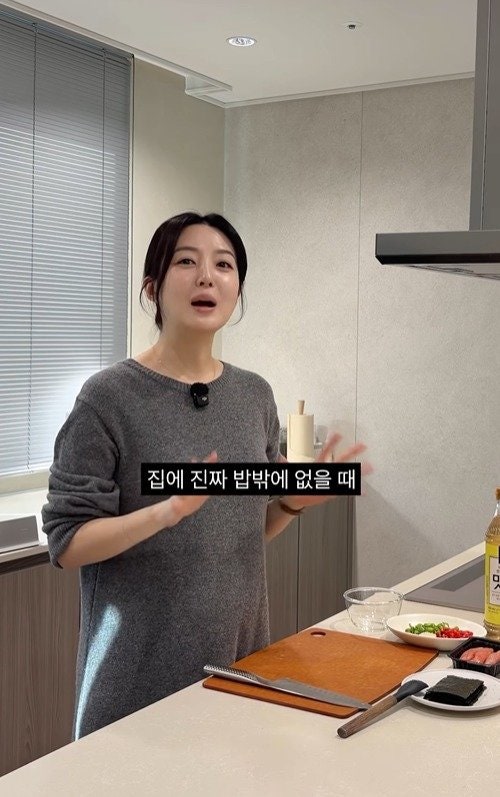 김소영 아나운서 프로필 오상진 와이프 아내 둘째 아들 출산 회사