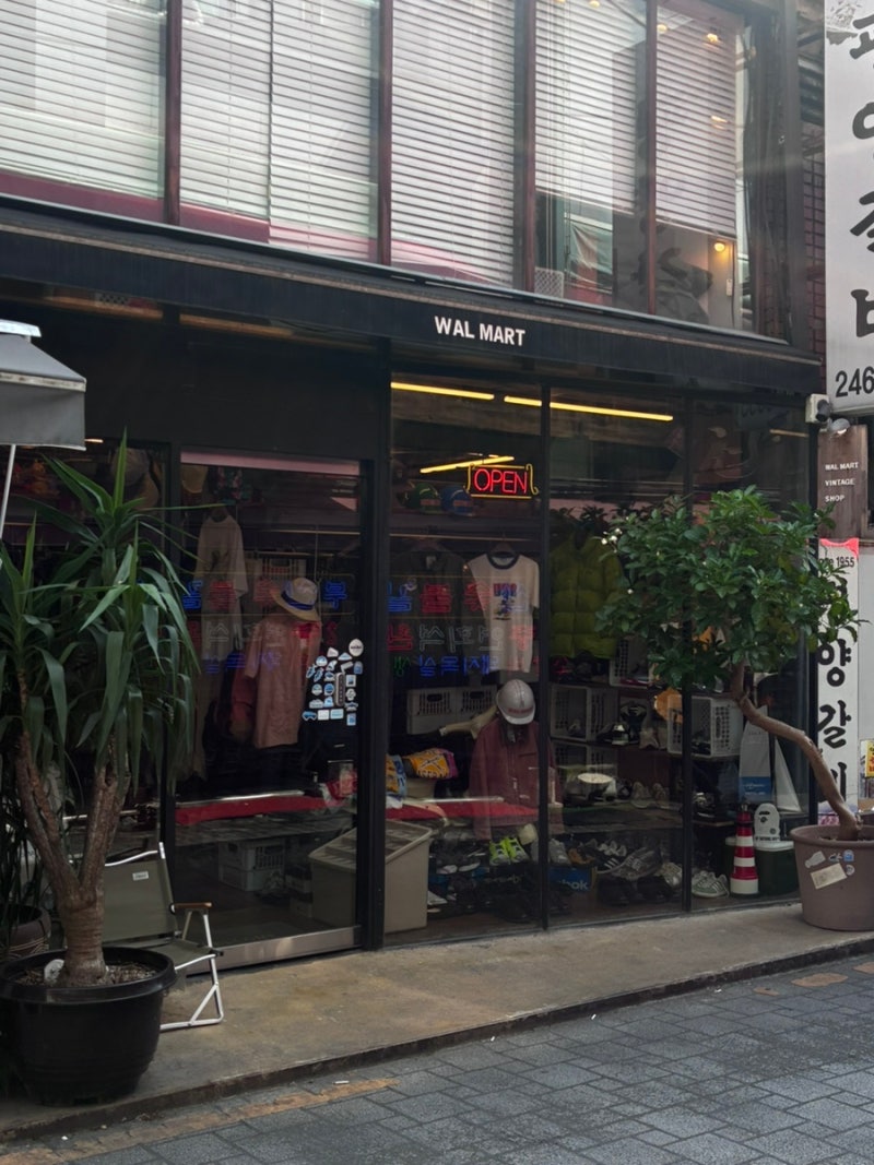 부산 남포동 쇼핑⋰˚✩ 남포동 빈티지샵 투어! 월마트, 동아빈티지, 고유빈티지