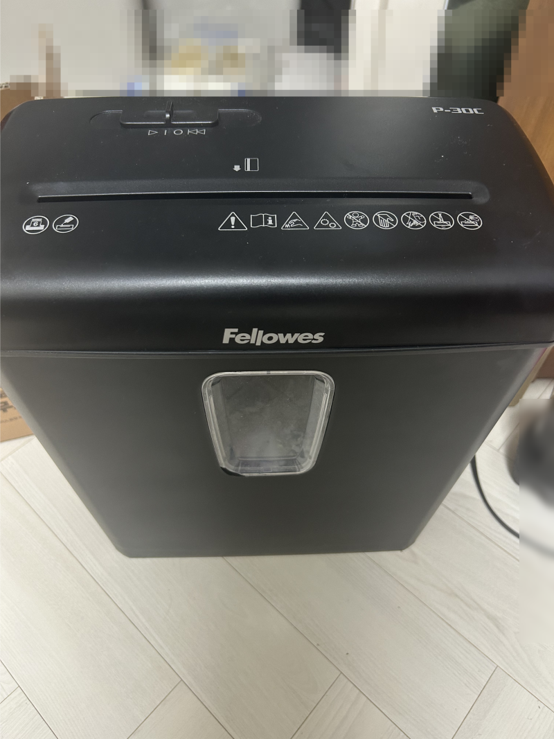 개인정보 유출 우려, 펠로우즈 P-30C 세단기를 샀다.