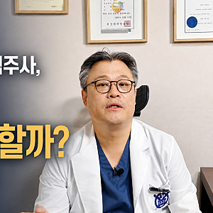 고용량 비타민C 정맥주사, 암세포에 어떻게 작용할까?