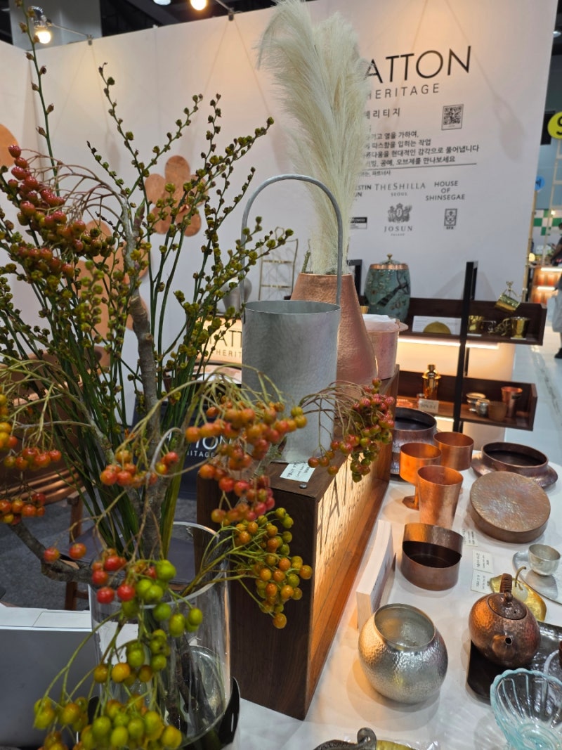 마곡 코엑스 리빙페어