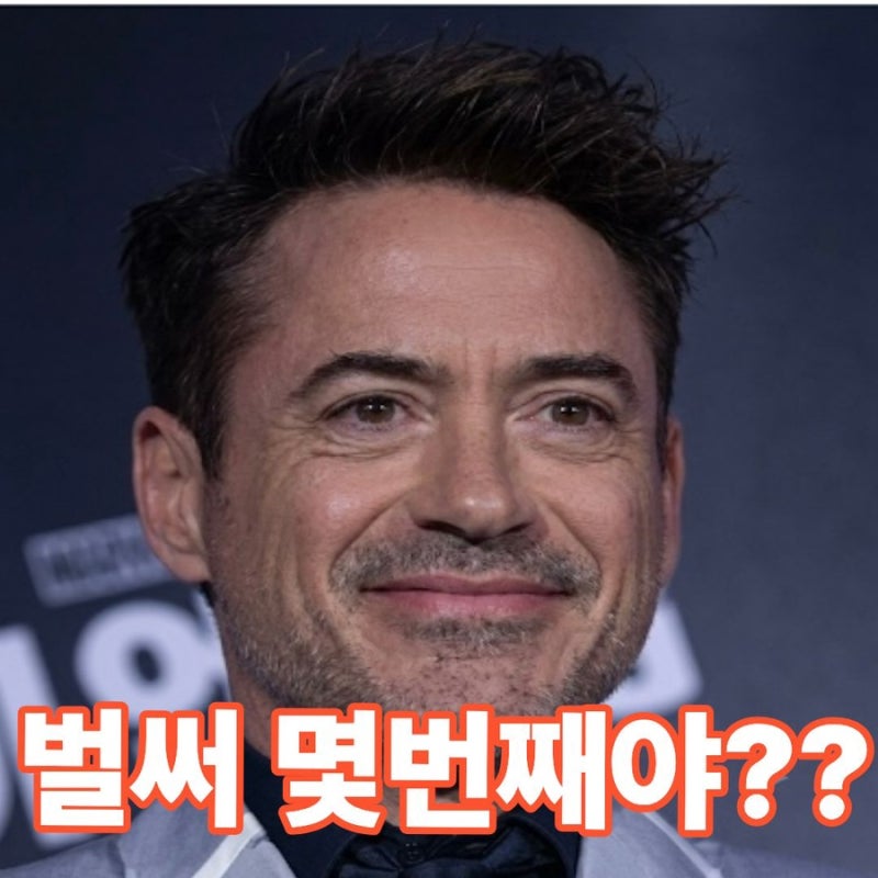 벌써 몇 번째야? ‘어벤져스 엔드게임’ 앙코르, 아직도 심장이 뛴다