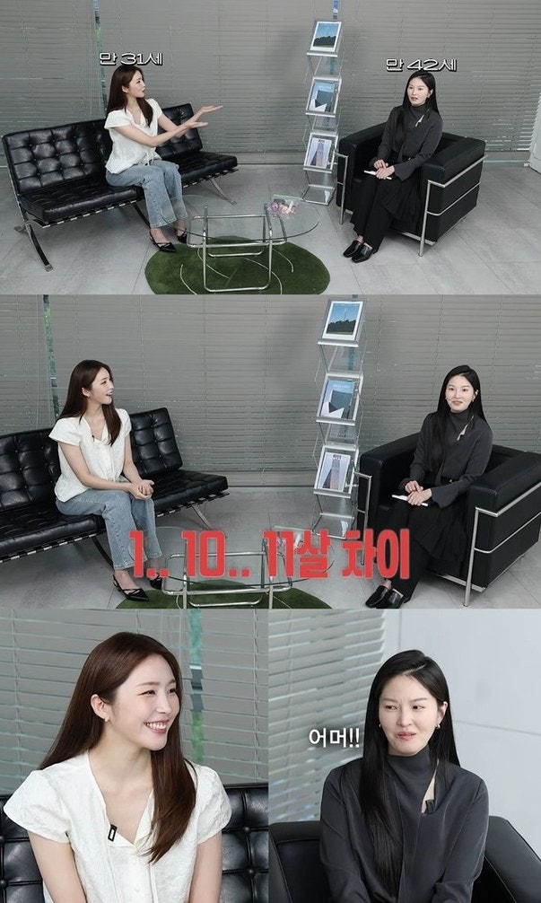 성해은이 류이서 보고 "언니 왜 이렇게 탱탱하냐" 연발한 이유, 나이 듣고 놀란 진짜 비결