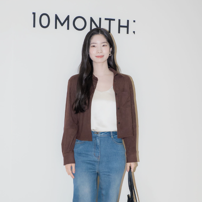 "Just Wear It Like This!" TWICE's Dahyun's Innocent Autumn Daily Look: Suede Shirt Jacket Styling