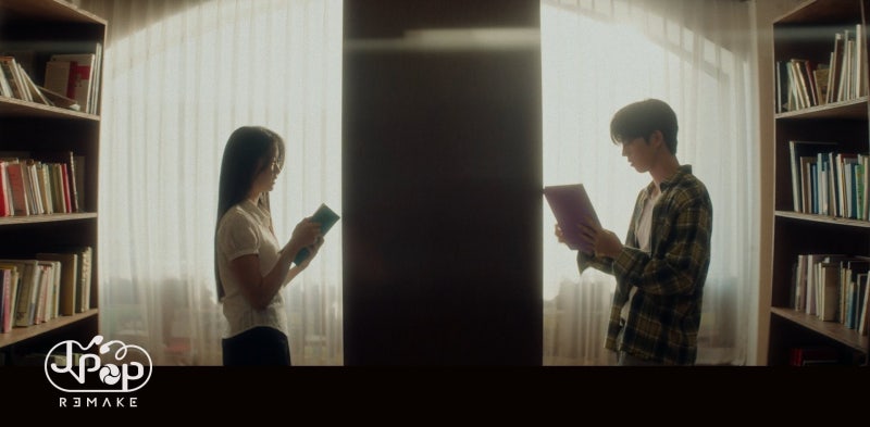 로이킴 - Sparkle 스파클 뜻 의미 원곡 뮤비 듣기 가사 RADWIMPS スパークル 너의 이름은 OST