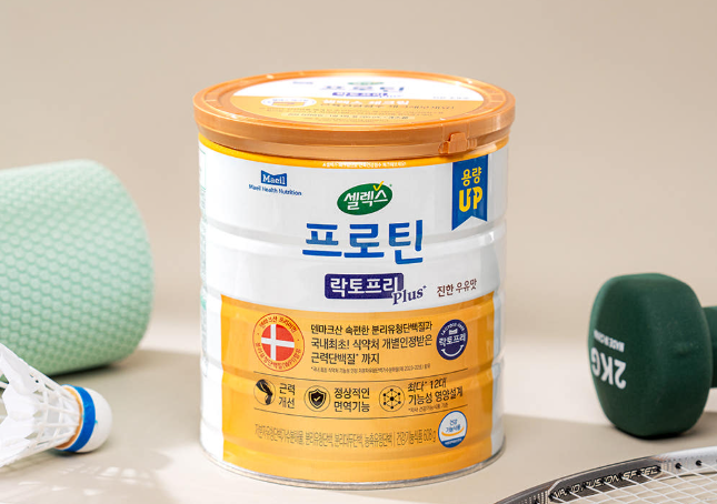 유당불내증 운린이가 찾은 속 편한 셀렉스 프로틴 락토프리 플러스 근력 개선 단백질(급찐자....
