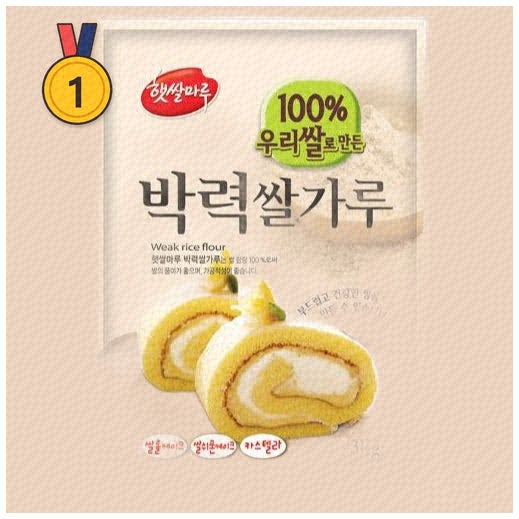쉽고 빠른 제빵을 위한 박력쌀가루 추천 리스트