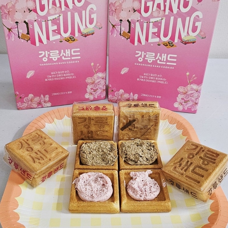 강릉 기념품 간식 여행선물 강릉샌드 본점