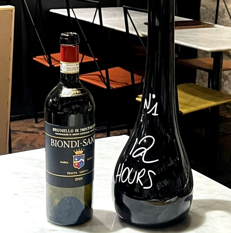 # 이탈리아 와인 Biondi Santi Brunello di Montalcino 비온디 산티 브루넬로 디 몬탈치노 2020