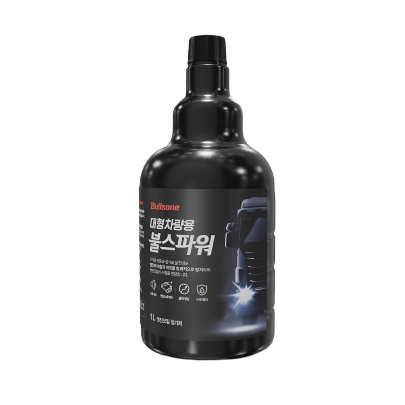 불스원 엔진코팅제 1L 써보니 승차감이 달라졌어요