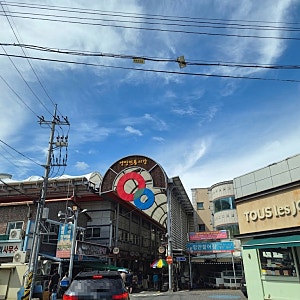양양 오뚜기식당 전통시장 로컬 맛집 | 쫀득한 감자옹심이 감자전 가격·주차 총정리