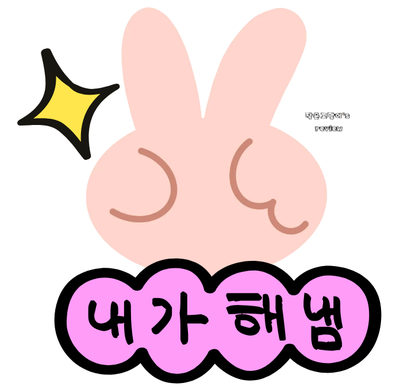 정보처리기사 비전공자 합격후기 / 정처기 인강 흥달쌤 추천