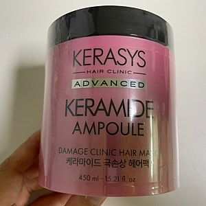 케라시스 케라마이드 극손상 헤어팩 성분 가격 총정리