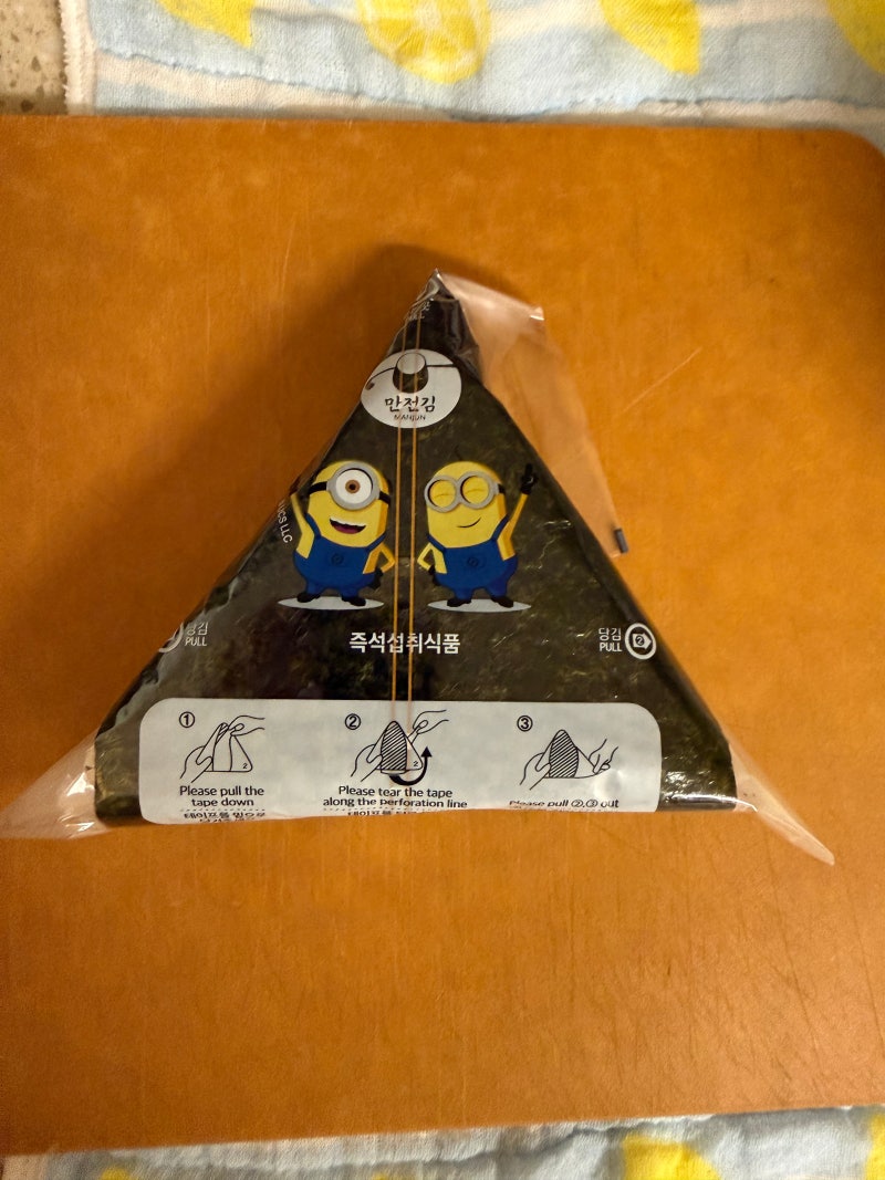 삼각김밥 만들기 키트로 5분 완성, 아이 간식·간단한 한끼 추천