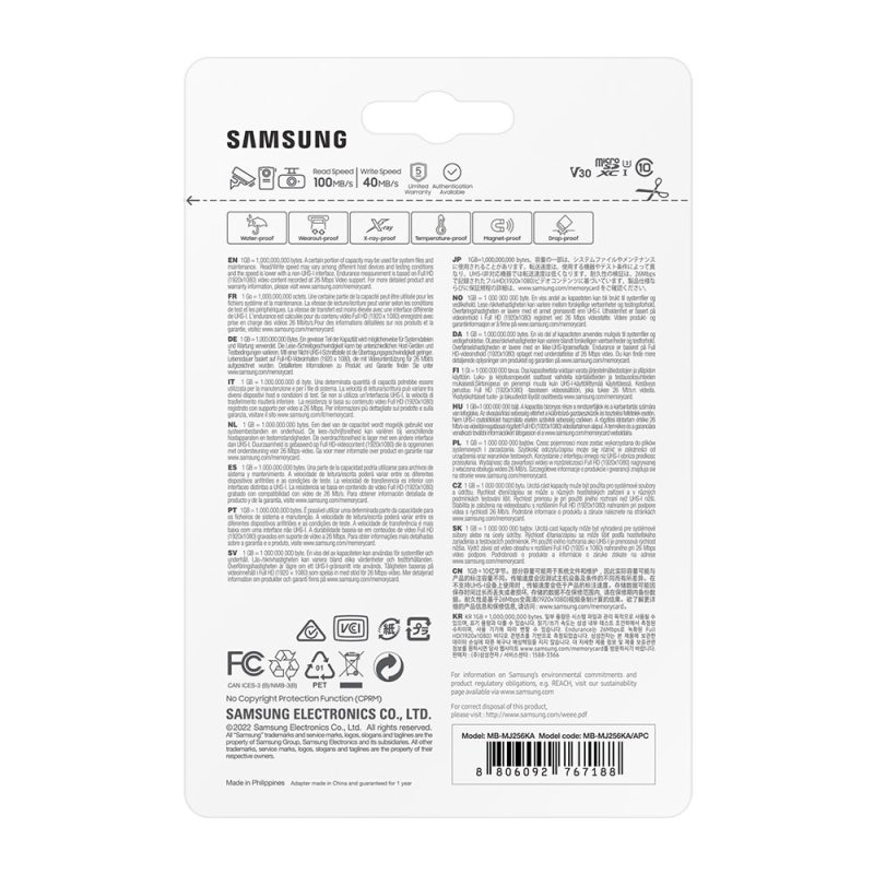 삼성 마이크로SD 카드 PRO Endurance 256GB 실사용 6개월 솔직 후기