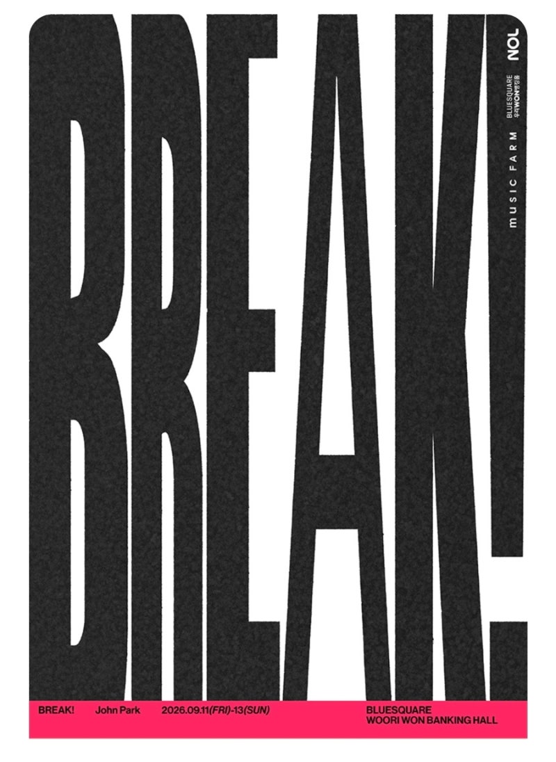 2026 존박 콘서트 [BREAK!] 2일차 후기 | 준비물,셋리스트,물품보관함,좌석 등 총정리