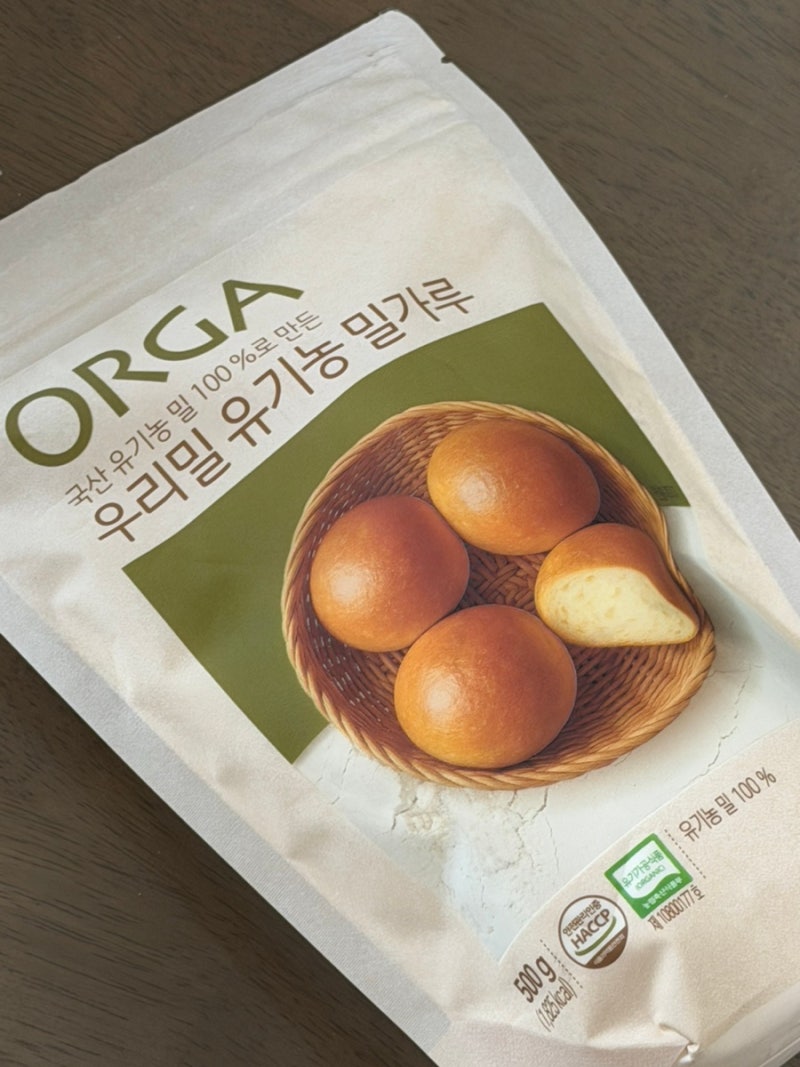 초기이유식 7일차 밀가루 알레르기 테스트 방법 ｜ 3일간 양 늘려가며 먹여보기