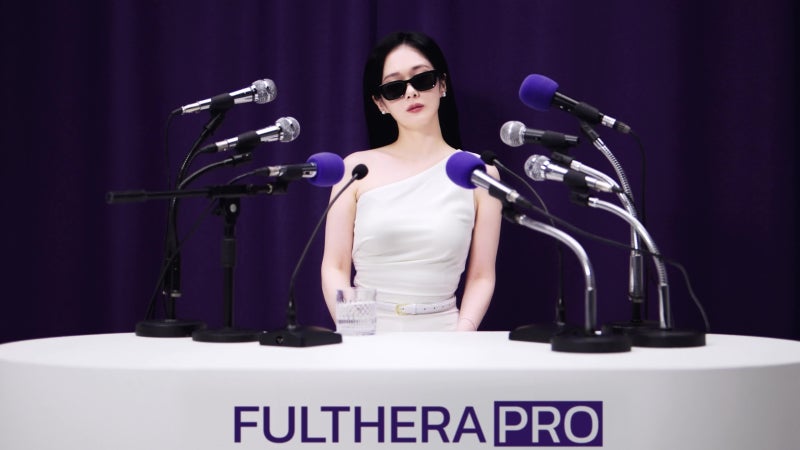 풀쎄라 PRO 가정용 울쎄라 직접 써본 솔직 사용기
