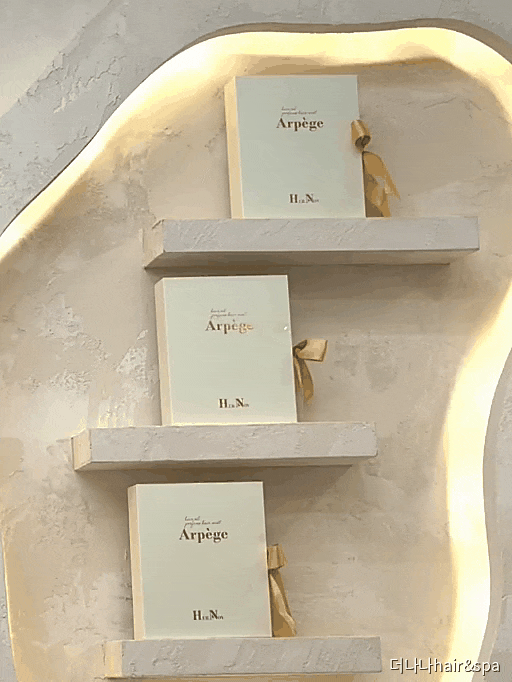 에르노브 아르페쥬 헤어오일, 미스트 기프트 패키지