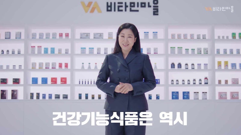 비타민마을 유아 아기유산균 솔직 사용기