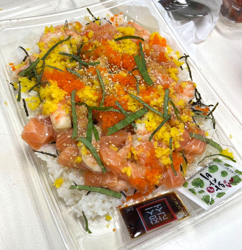 코스트코 프리미엄양념회덮밥 충무김밥 떡볶이