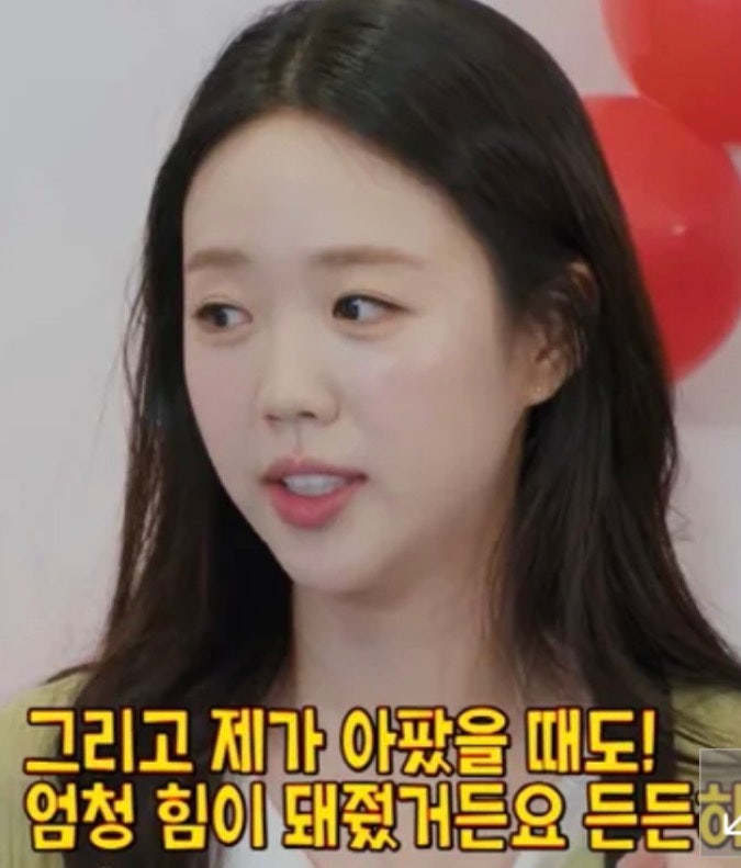 지예은 바타 결혼에 혼전임신설 입장 밝혔다 대체 무슨일?