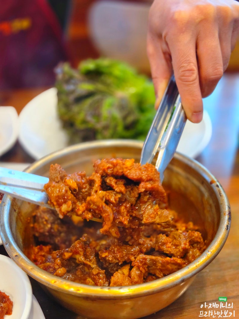 대구 10미 동인동 봉산찜갈비 / 50년 넘게 2대째 이어오는 동인동 찜갈비 골목 맛집 (주차정보)