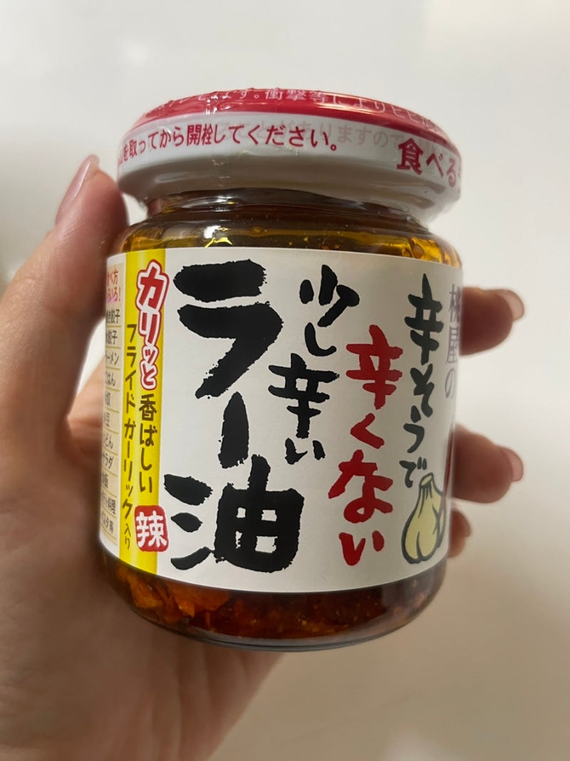 일본 돈키호테 쇼핑 추천템? 모모야라유 솔직히 기대 이하였던 이유