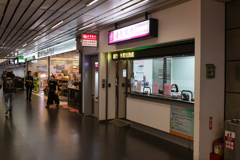 대만 타이중 여행 정보, 트래블로그 ATM 출금 가이드 (공항 대만 은행 ATM 사용법)