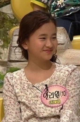 안정환 딸 리원, 뉴욕대 졸업 후 한국 취업…“아빠랑 안 놀아줘” 안느가 놀란 딸의 근황