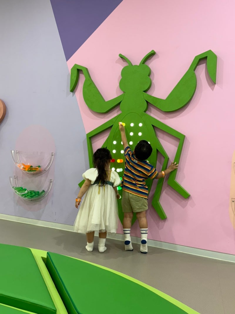 함평 나빛파크 광주 근교 실내 아이랑 가볼 만한 곳