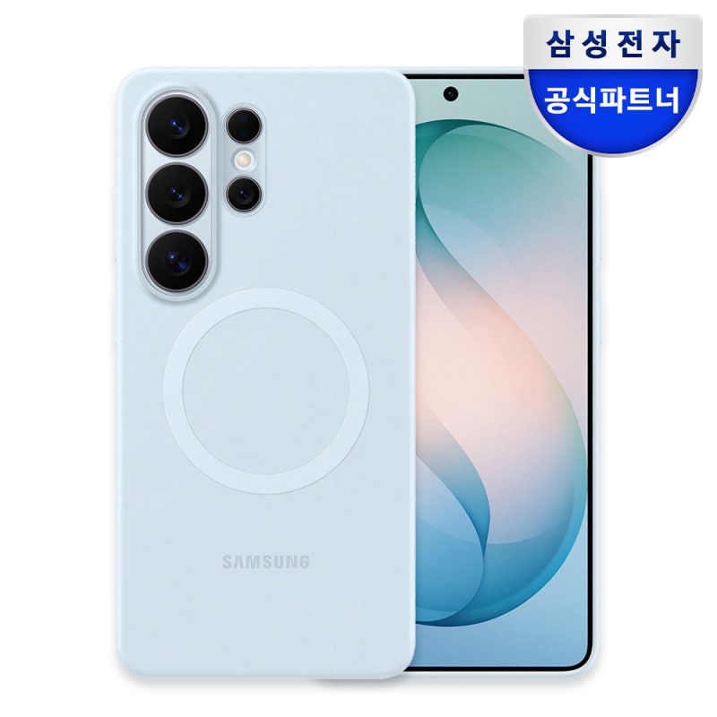 갤럭시S24 울트라 라이트블루 맥세이프 케이스 직접 써본 솔직 후기