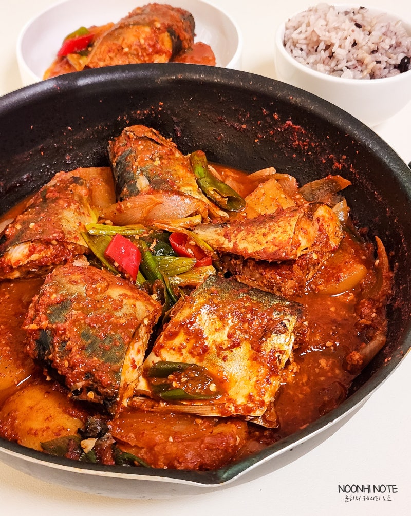 고등어무조림 레시피 고등어조림 양념장 무까지 맛있게 만드는법