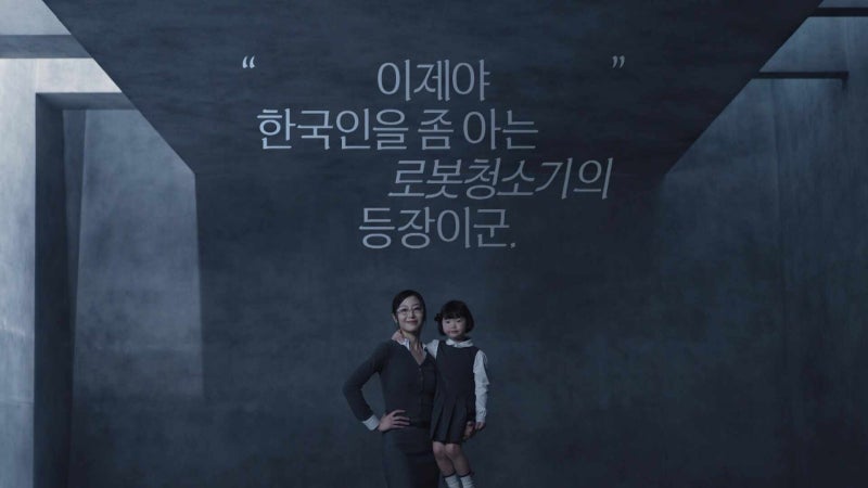 에코백스 T90 프로 옴니 물걸레 로봇청소기 솔직 사용기
