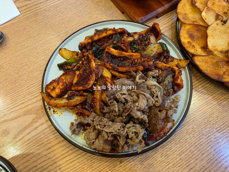 구미 옥계 산동 맛집 구미곳간 직화오징어볶음 구미코 근처 밥집