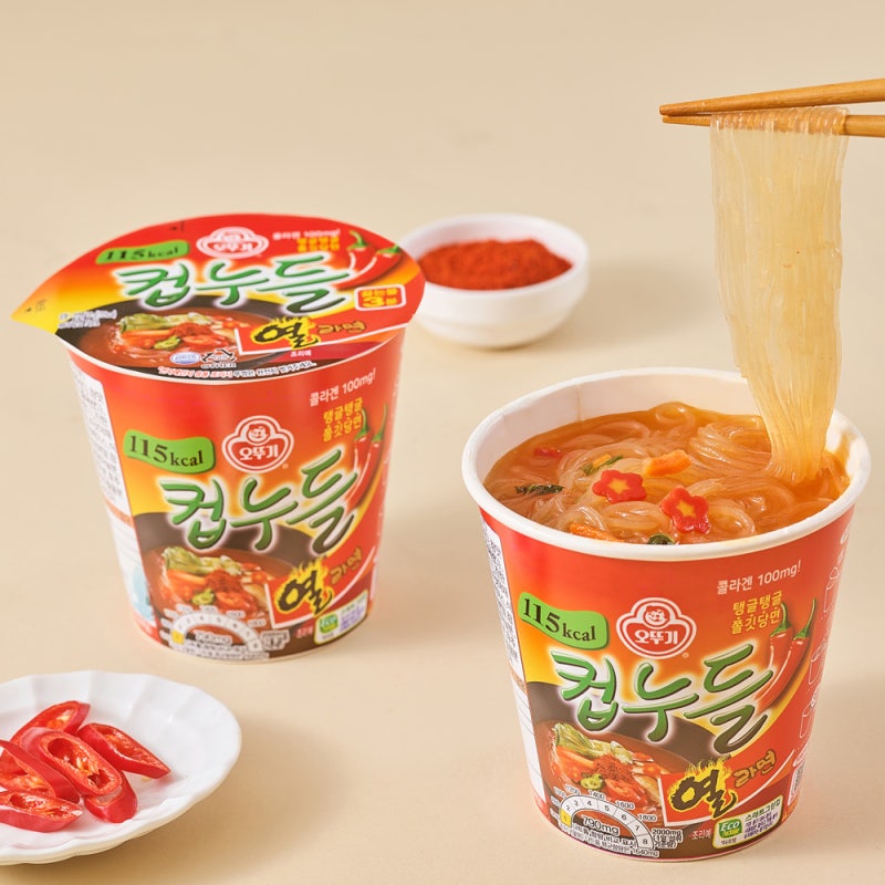 오뚜기 컵누들 가격 체감 만족도 솔직 후기