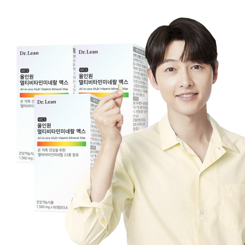 닥터린 올인원 비타민 6개월 직접 써본 후기