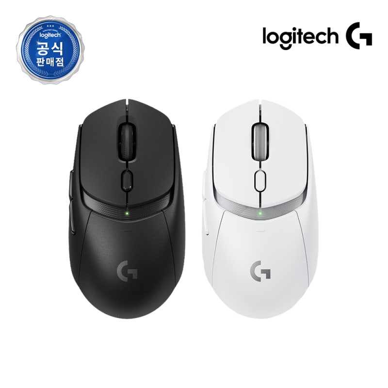 로지텍 G309 마우스 직접 써본 솔직 후기