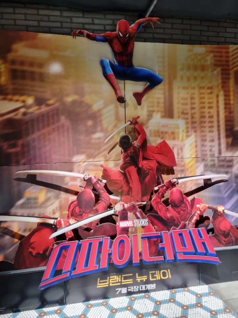 메가박스 상암월드컵경기장 DOLBY VISION+ATMOS 돌비비전애트모스 관 후기!! <스파이더맨 : 브랜드....