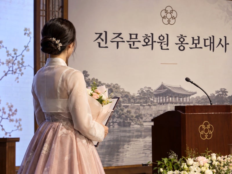 하모라예 김수진, 가수 아나운서였던 그는 누구? 검찰 사형 구형까지