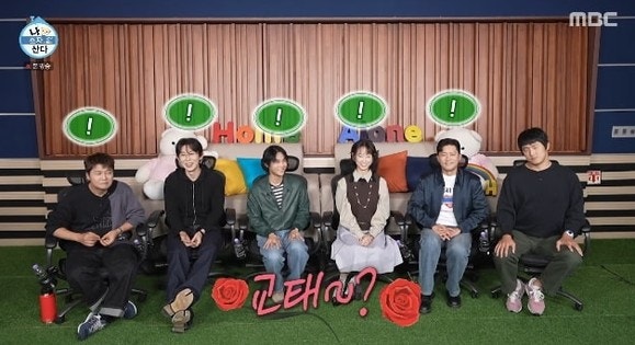 기안84가 경복궁에서 "왕이 사랑 나누는 곳?" 물었는데 뜻이 완전 반대였다