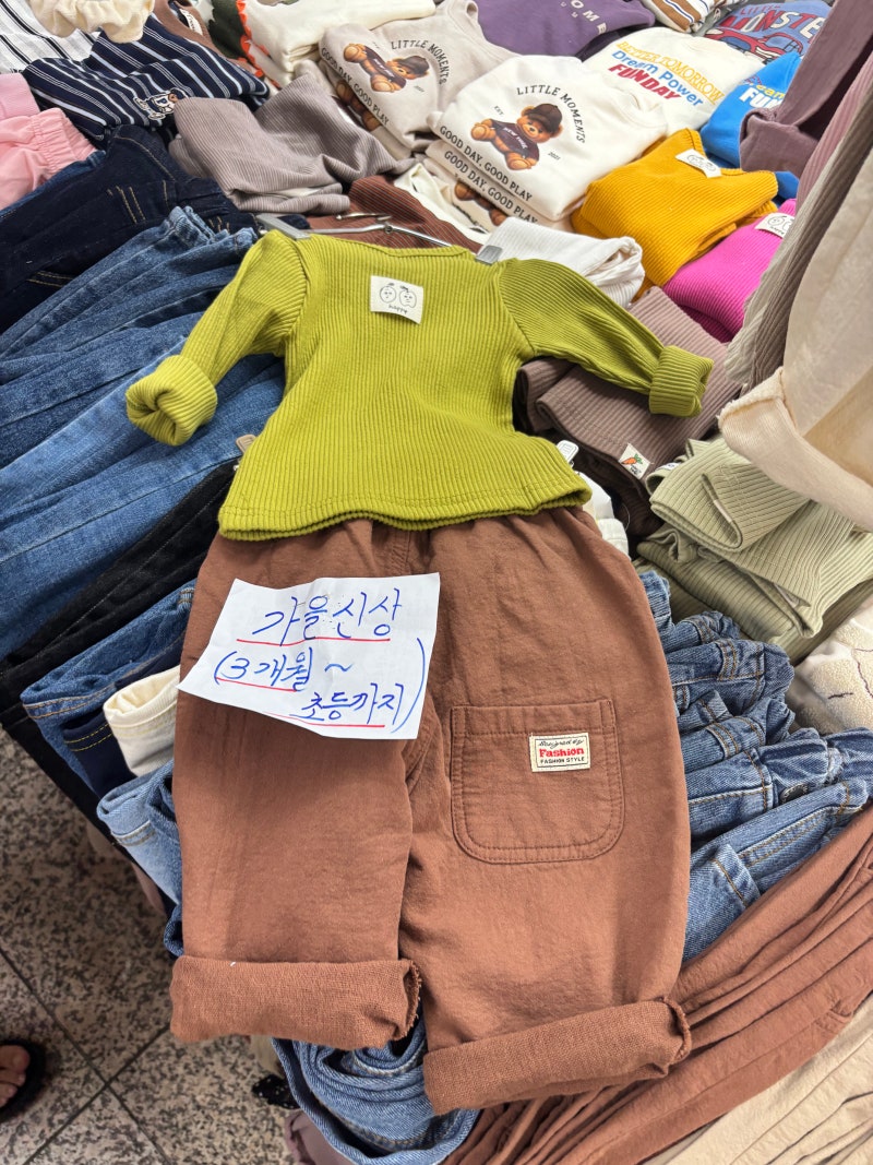 [부산] 부산진시장 아기옷 쇼핑 후기 |가게정보|아기옷가격|키캡|펜꾸|볼꾸|비즈 등