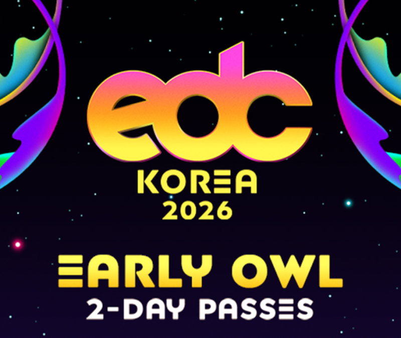 에이티즈 홍중 EDC 출격! 홍중 DJ로 만나는 EDC KOREA 2026 인천 페스티벌
