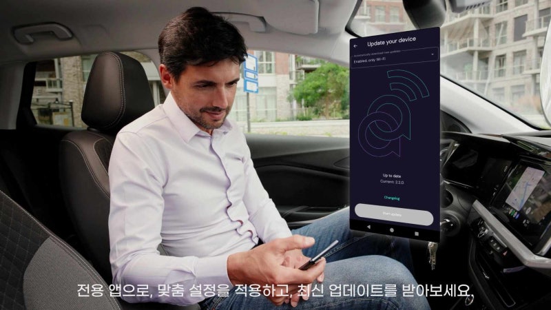 카플 AAWireless 2 써보니 편해서 계속 쓰게 돼요