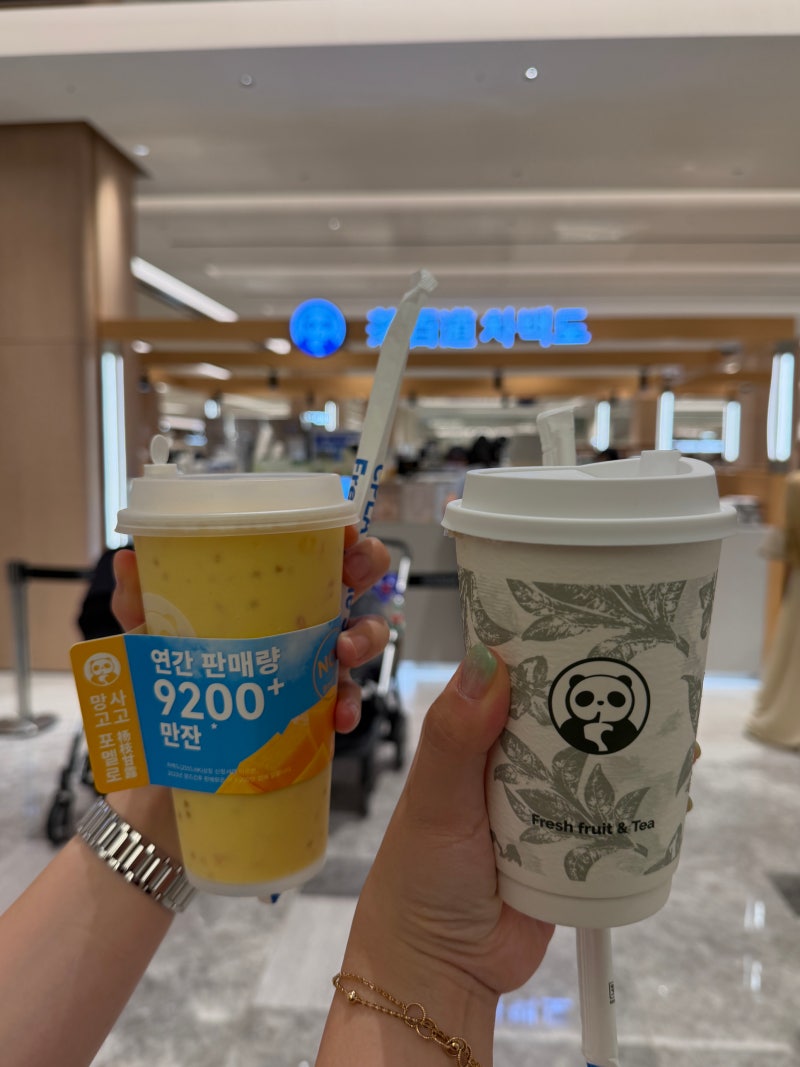 대구 신세계백화점 차백도 대구 신세계점 망고 포멜로 사고 우롱라떼