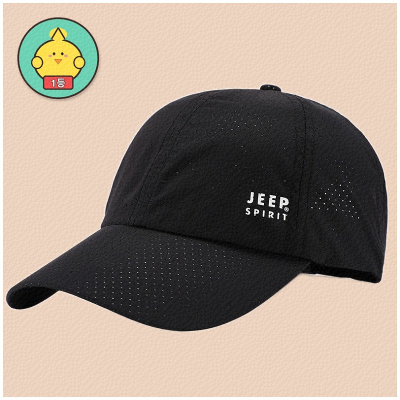 데일리로 착용할 수 있는 디스커버리모자 추천