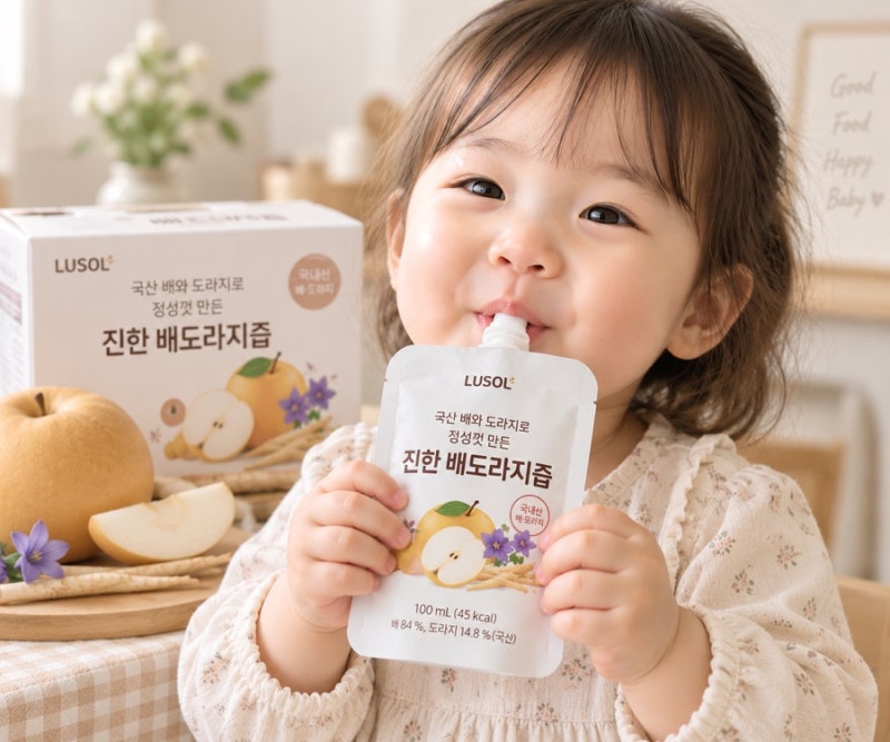 아기 배도라지즙 언제부터? 20개월 아기 루솔 직접 먹여본 후기