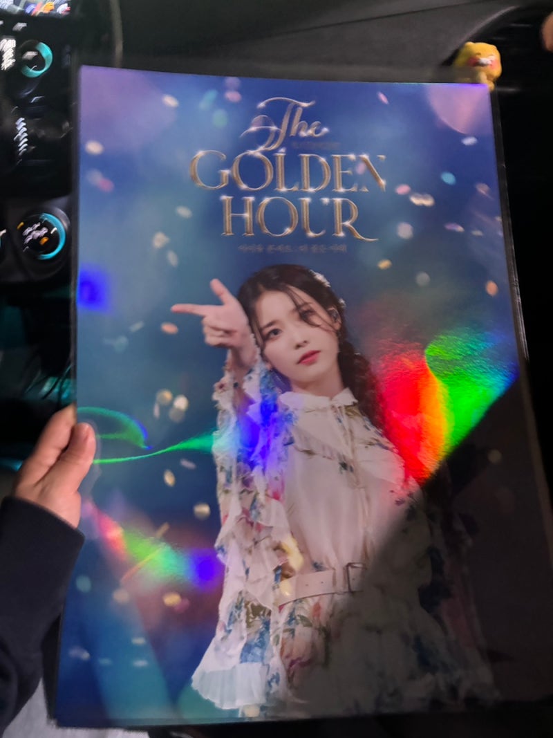 [영화] IU 아이유 콘서트 : 더 골든 아워 / 재개봉 기념 현장 특전 이벤트 / 대전터미널CGV 포스....