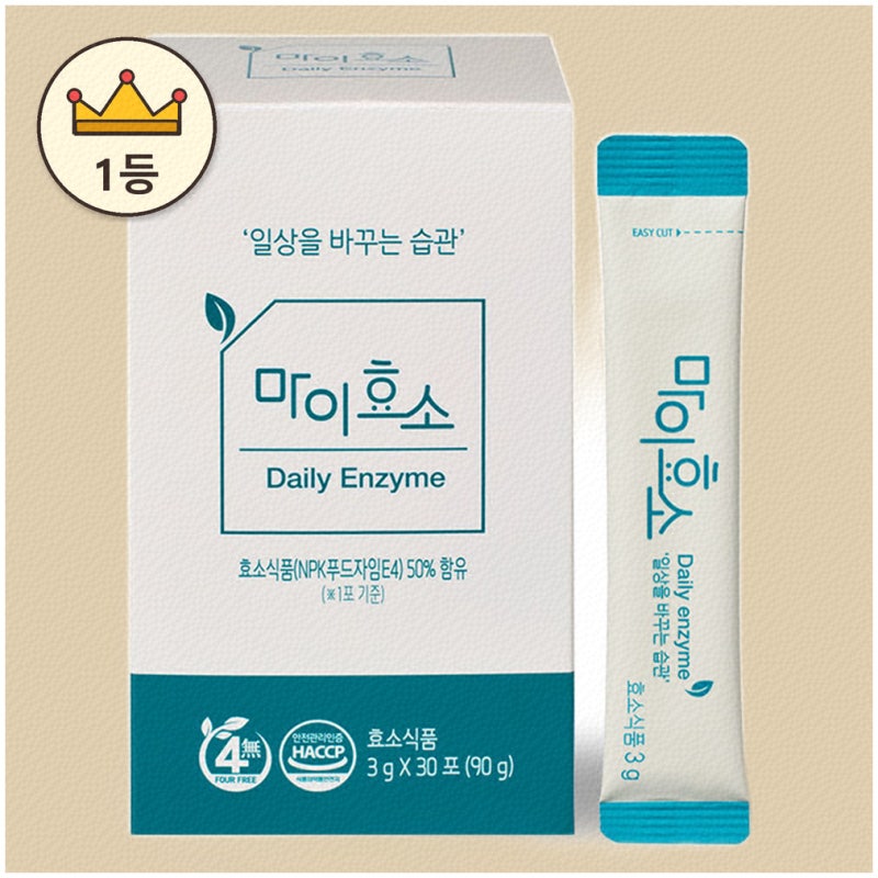 생생효소비교플러스, 효소로 건강 챙기기